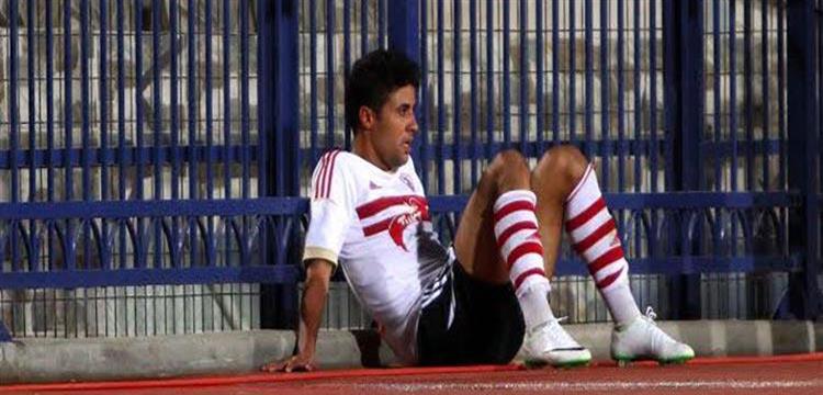 محمد ابراهيم محمد ابراهيم